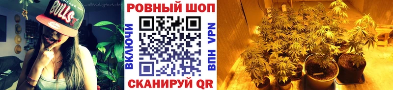 Купить Амфетамин COCAIN APVP Экстази ГАШ МЕФ Белово