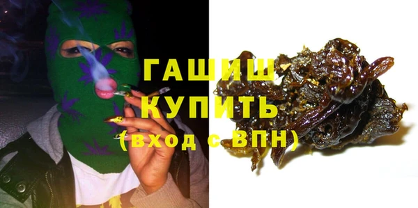 apvp Белоозёрский