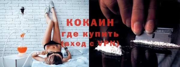 apvp Белоозёрский