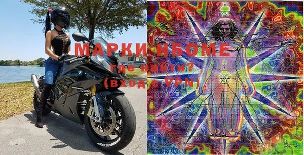 apvp Белоозёрский