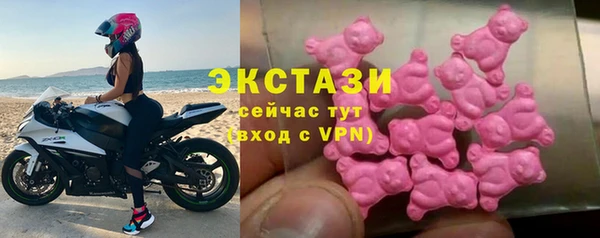 круглые Баксан