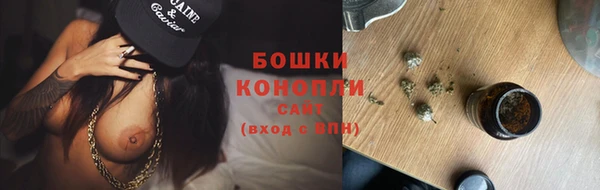 MDMA Premium VHQ Беломорск