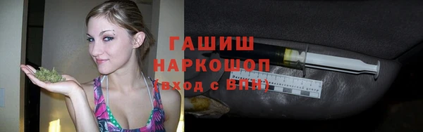apvp Белоозёрский
