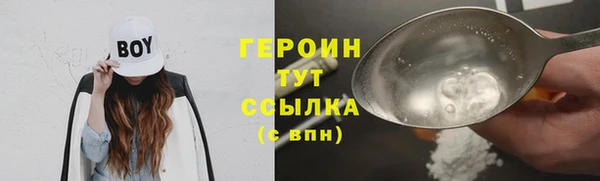apvp Белоозёрский