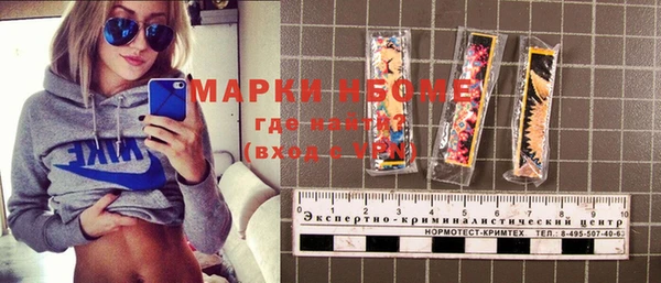 apvp Белоозёрский
