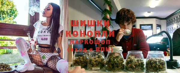 apvp Белоозёрский