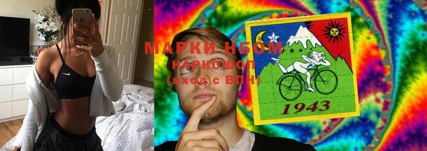 apvp Белоозёрский