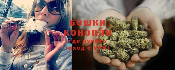 кокаин колумбия Балабаново
