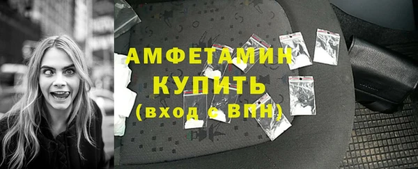 apvp Белоозёрский