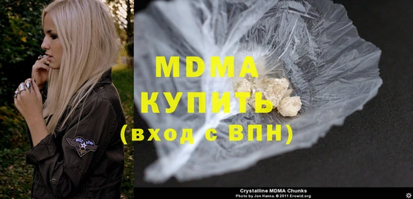 apvp Белоозёрский