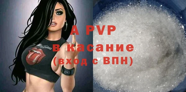 марки nbome Белокуриха